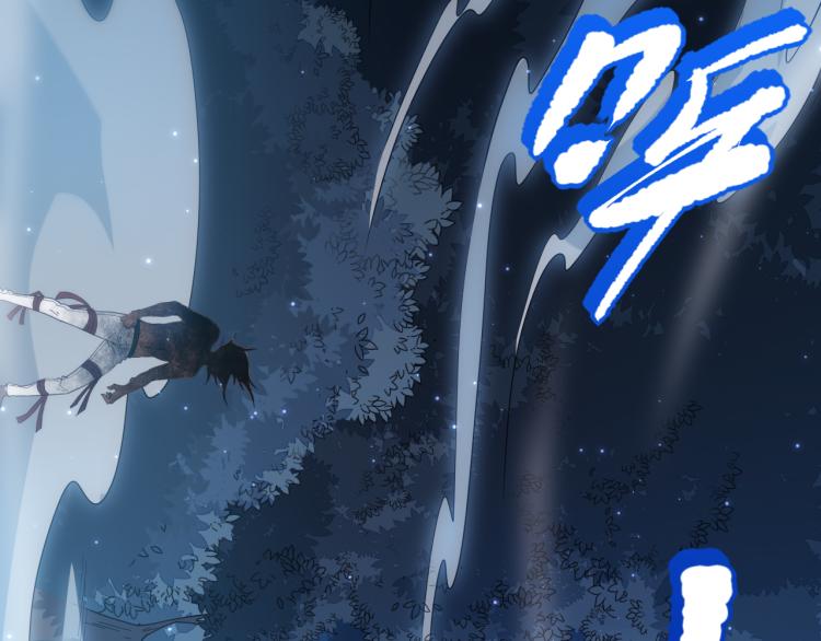 第145话 罗格的感悟！161