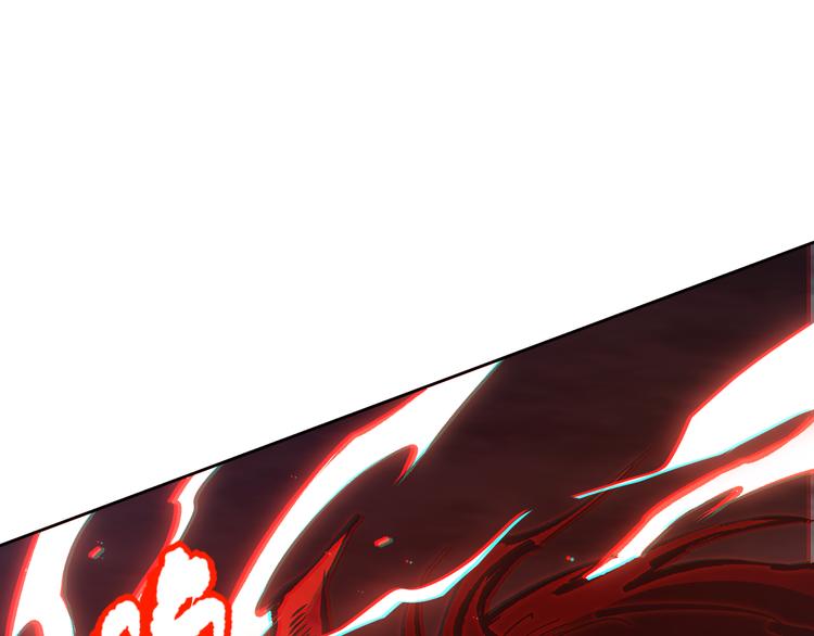 第132话 爱与恶的碰撞！66