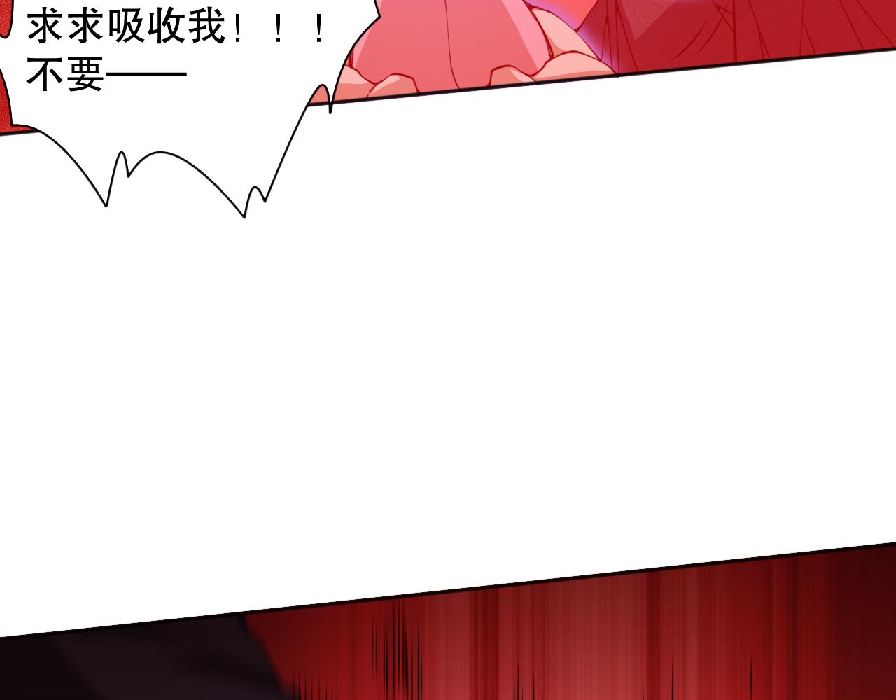 第189话面对的绝望？115
