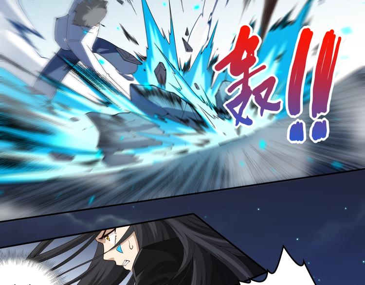 第68话 愤怒才是我的力量！94
