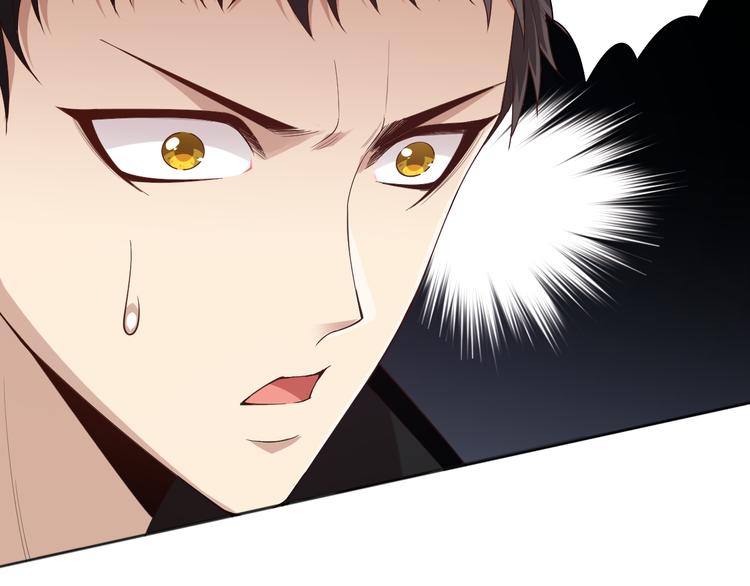 第142话 法则级别！44
