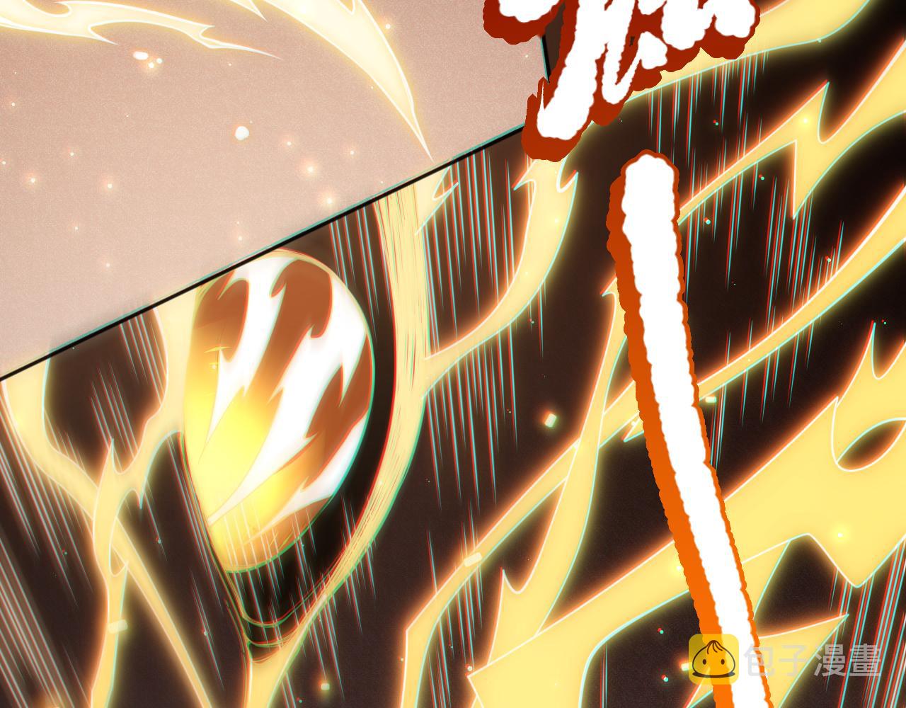 第172话 神之降临！139