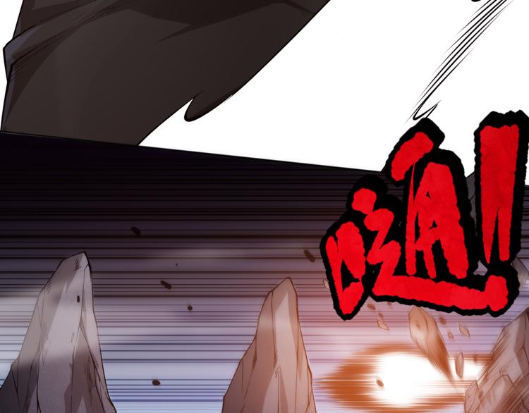 第141话 力量法则！69