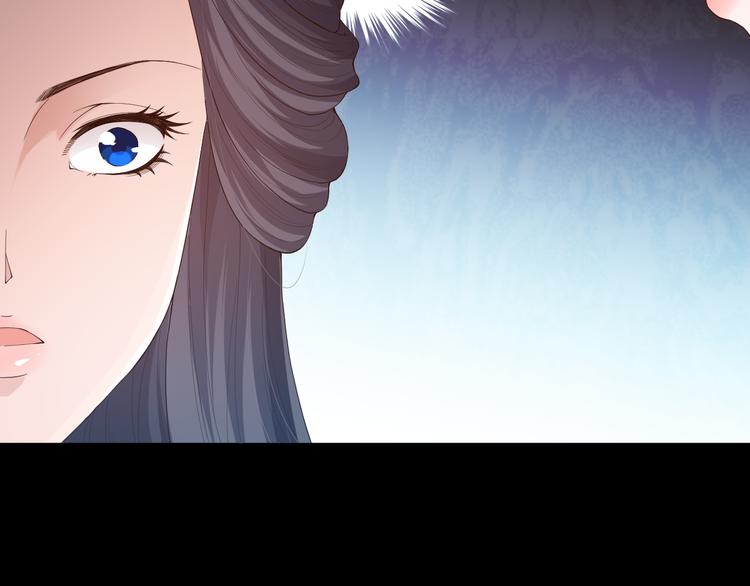 第125话 斋王的童年77