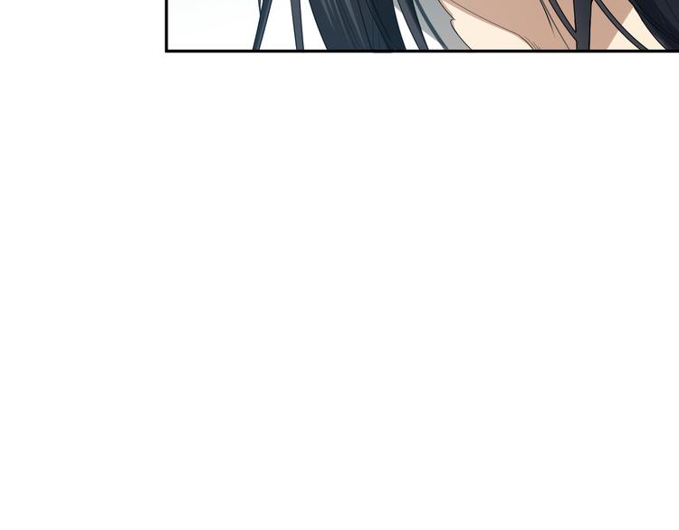 第95话 算一卦，知天命！119