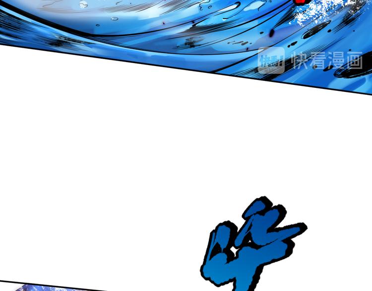 第115话 罗格大爆发！151