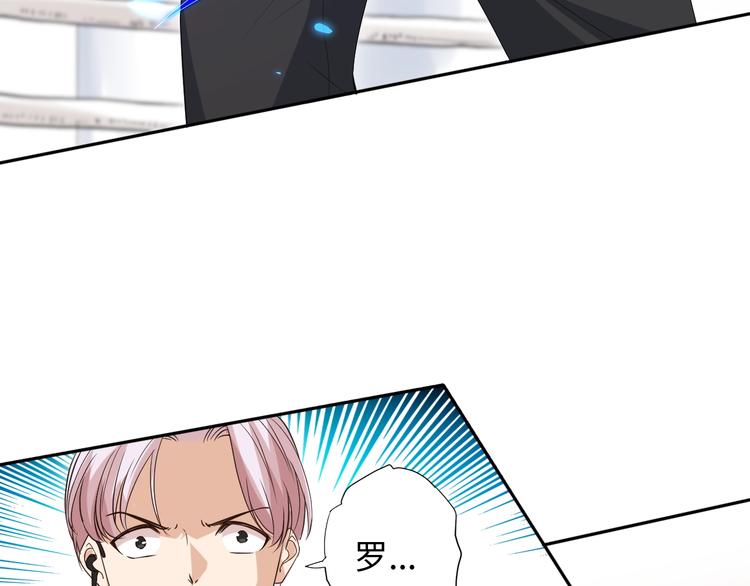 第36话 第一场战斗184