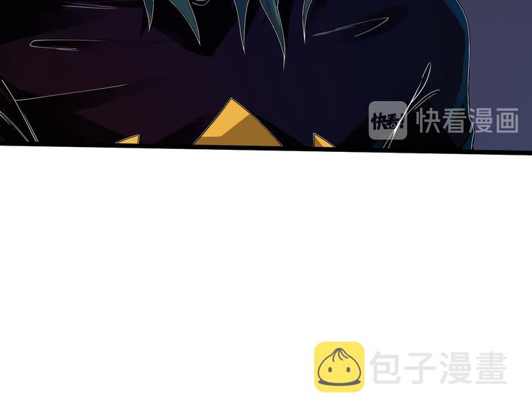 第104话 罗罗亚的进化！126