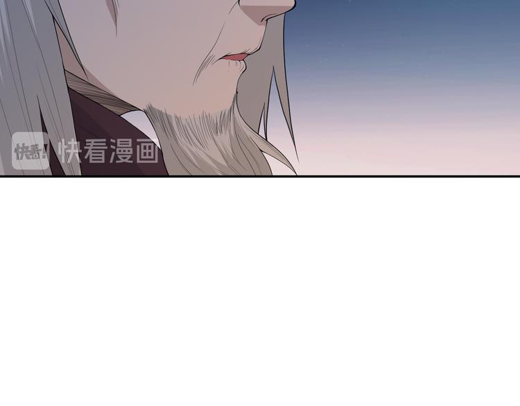 第128话 绝处逢生24