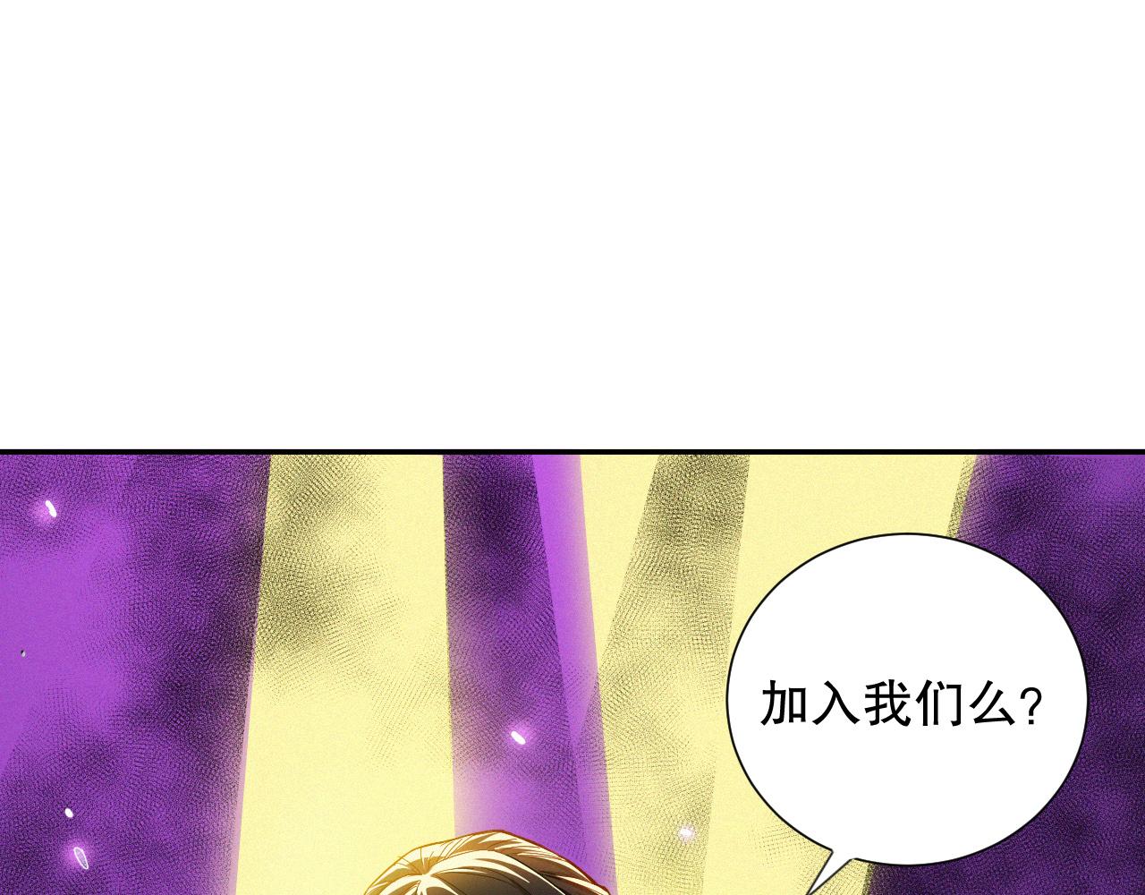 第185话 罗格最后的选择176