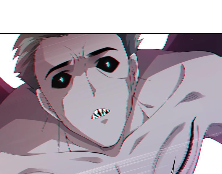 第79话 你还不够资格！130