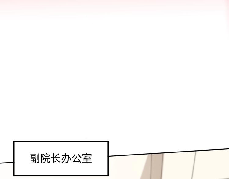 第30话 任务完成180