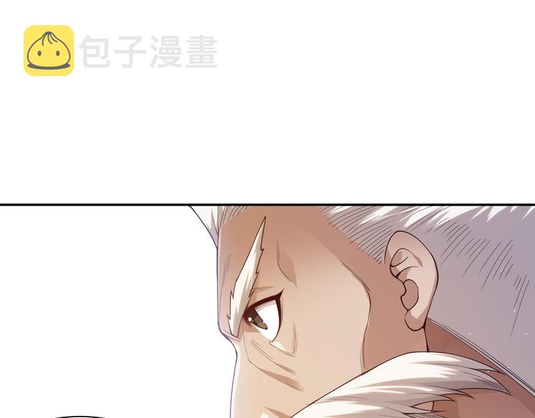 第111话 罗格·格多100