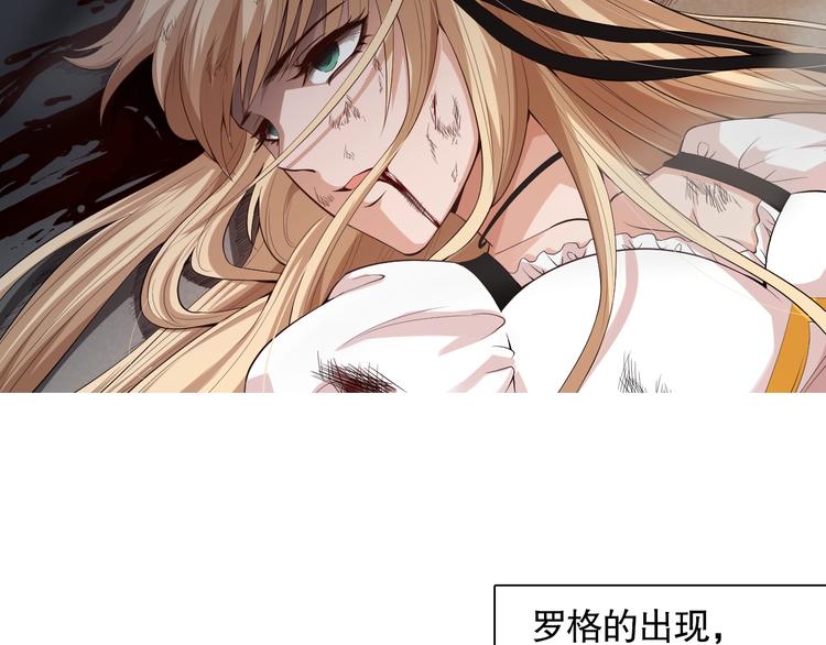 第75话 苏醒163