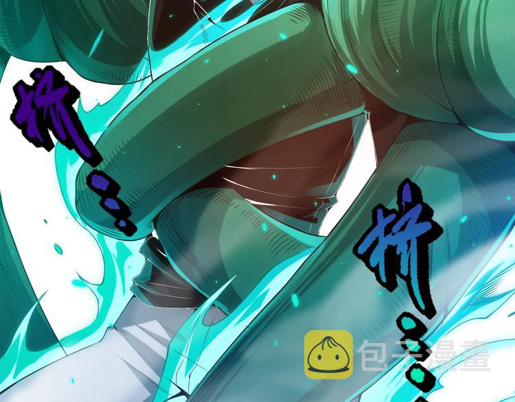 第82话 蝼蚁般的凡人186
