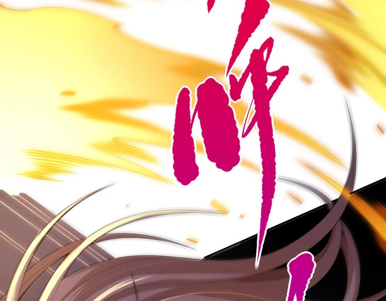 第69话 游戏结束62