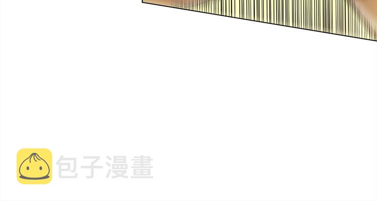 第5话 争抢通行卷196