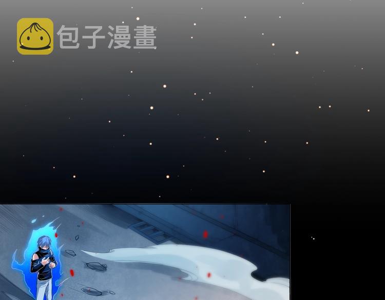 第17话 斋王PK罗格（2）30