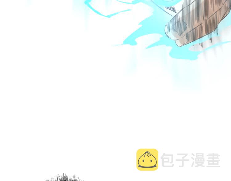 第5话 争抢通行卷98