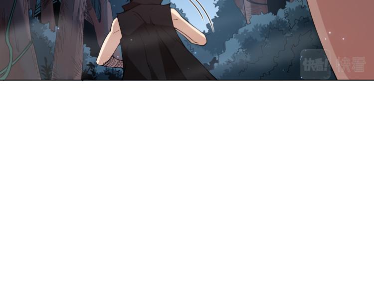 第152话 末灵族！45