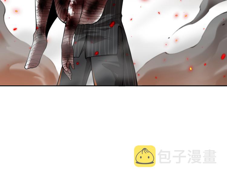 第119话 恶意的最终觉醒？50