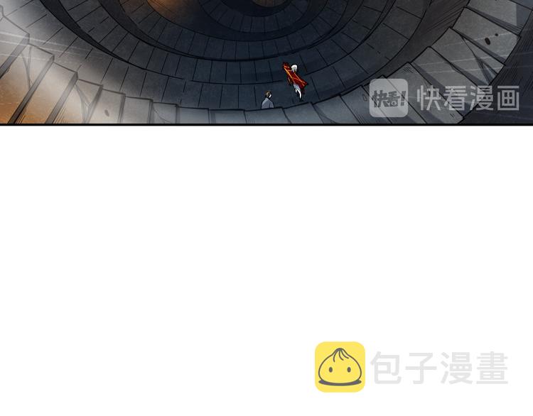 第111话 罗格·格多70
