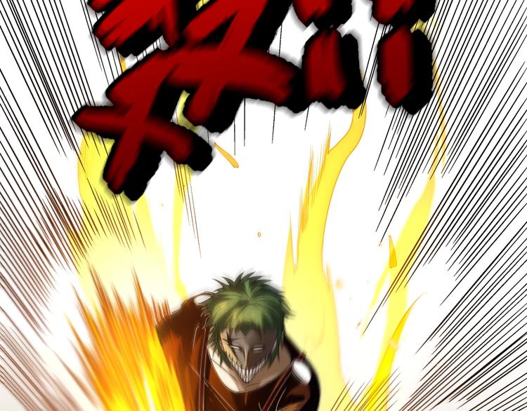 第93话 我要做什么！？90