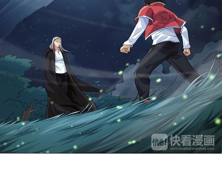 第3话 翻身机会103