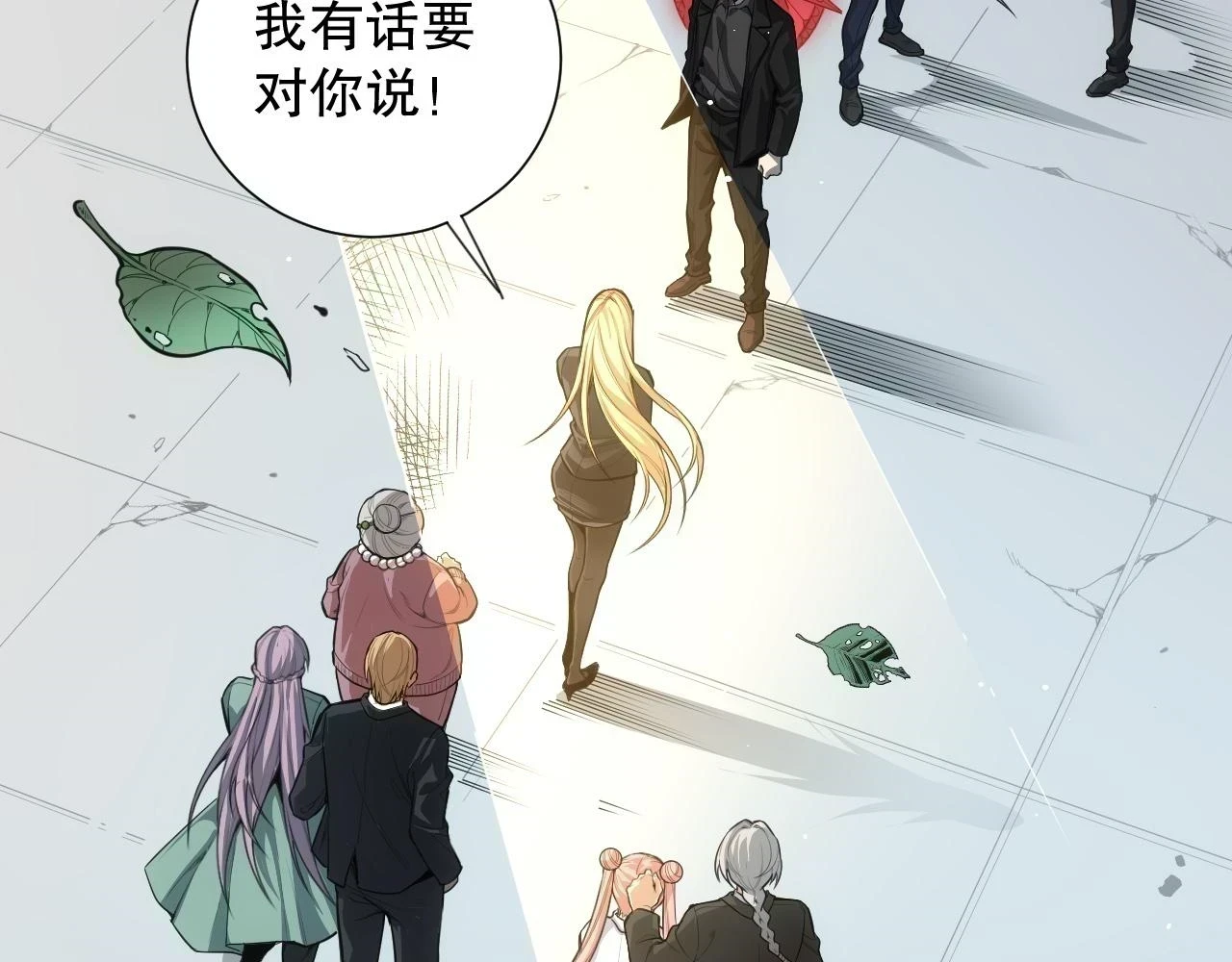 第219话 最终魂意187