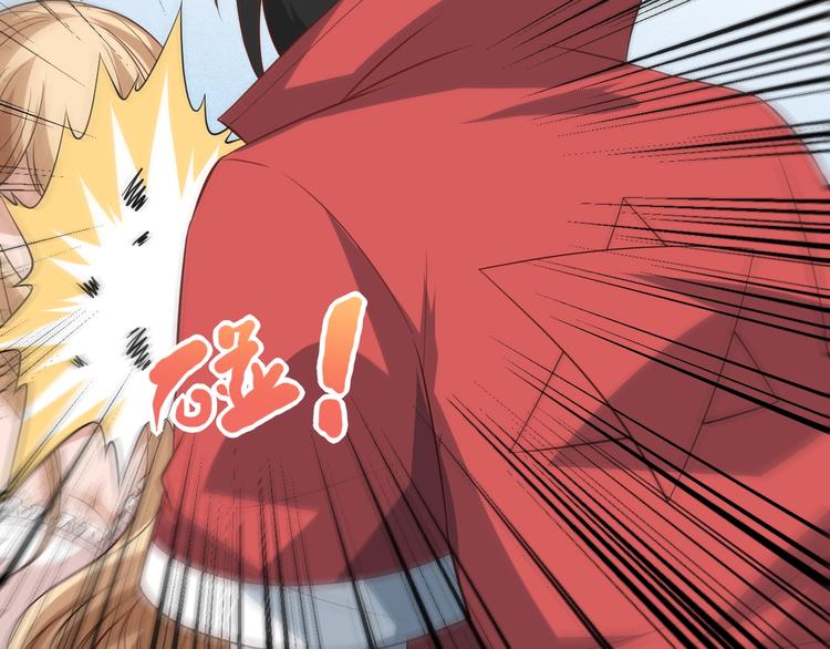 第35话 叛徒145