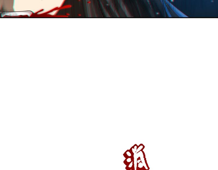 第88话 战英！压倒性的力量！171