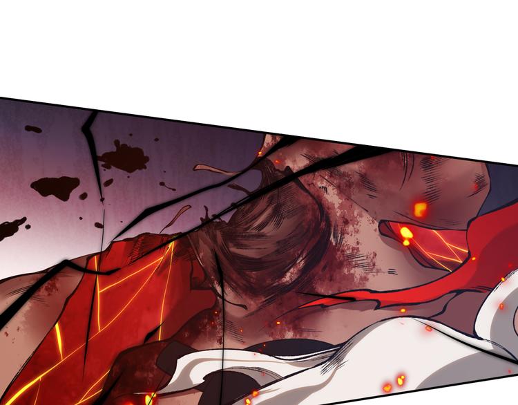 第116话 痛苦地死去！140