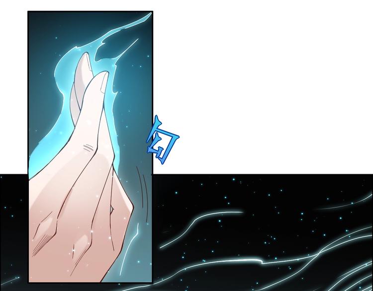 第43话 虎之狂怒135