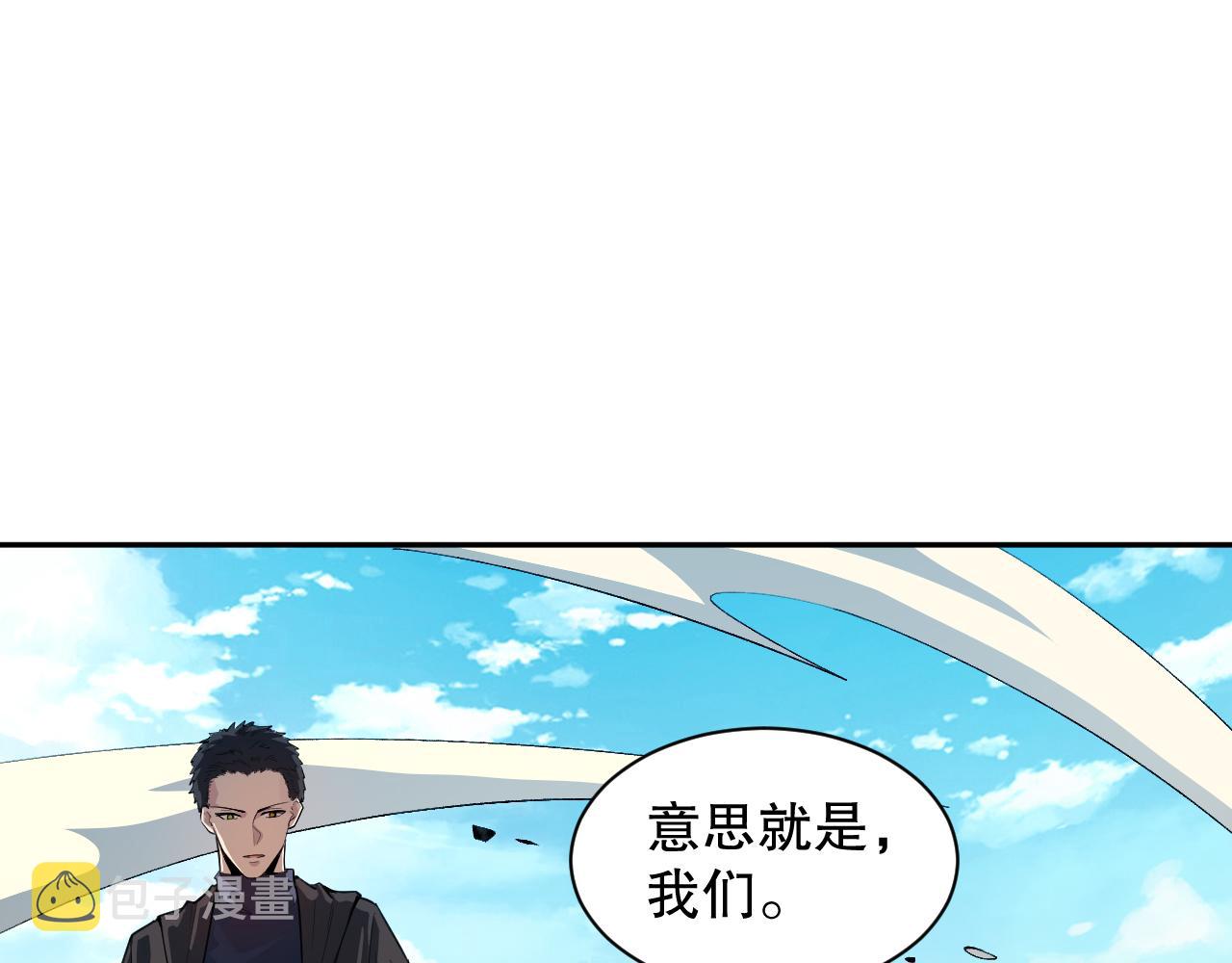 第206话 曾经的美好58