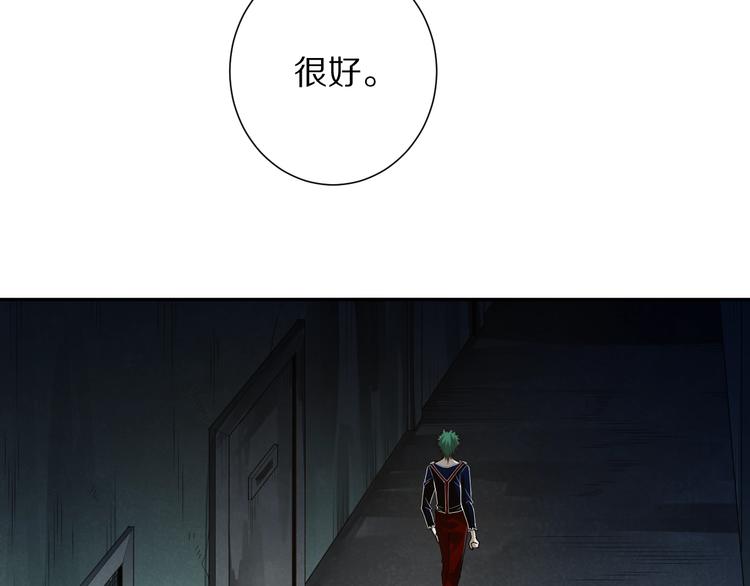第91话 就是这个moment32