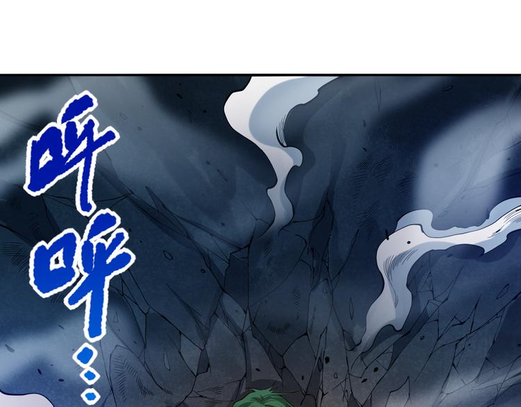 第101话 王的审视！74