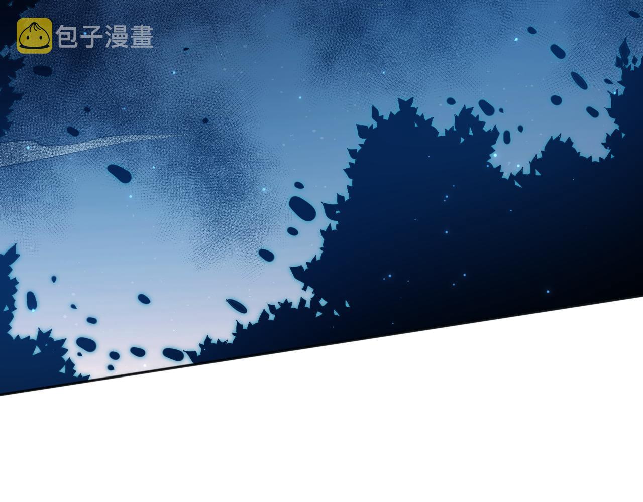 第166话 罗格集结的号角吹响118