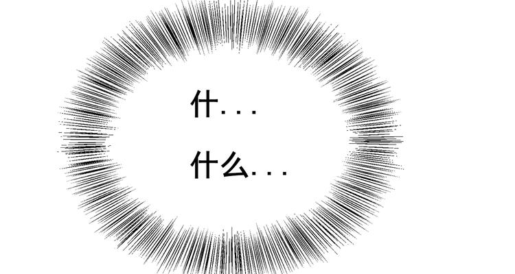 第7话 送葬132
