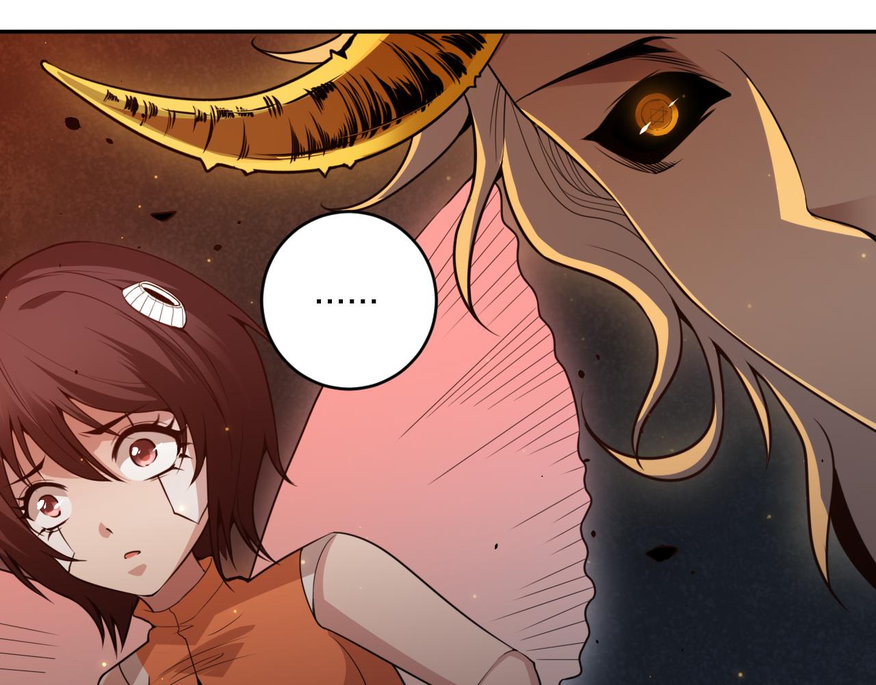 第167话 地界悟池30