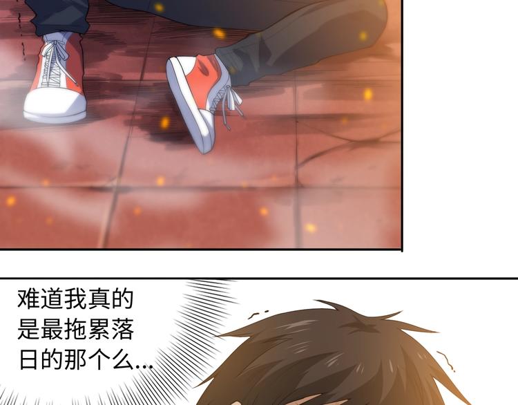 第59话 觉醒9