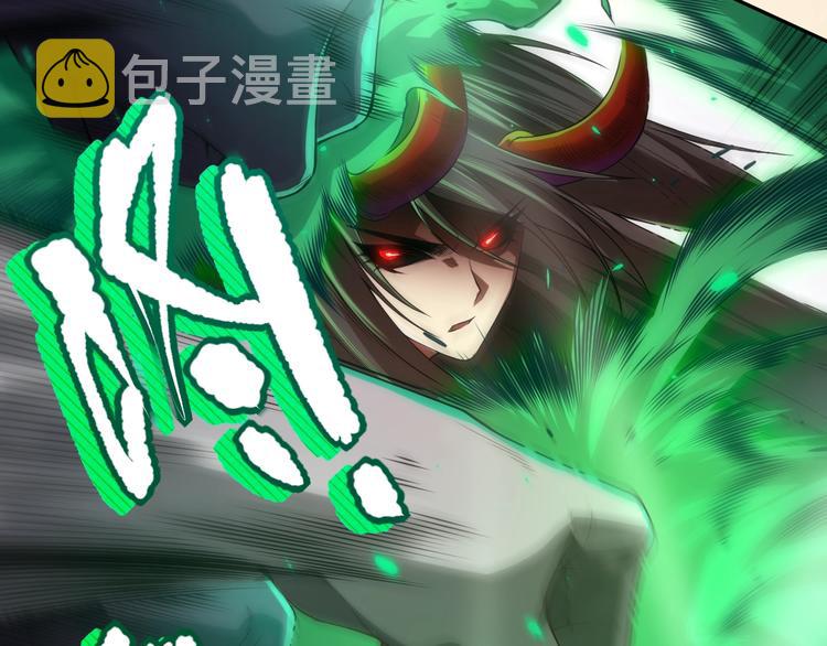 第80话 感谢你的力量！80