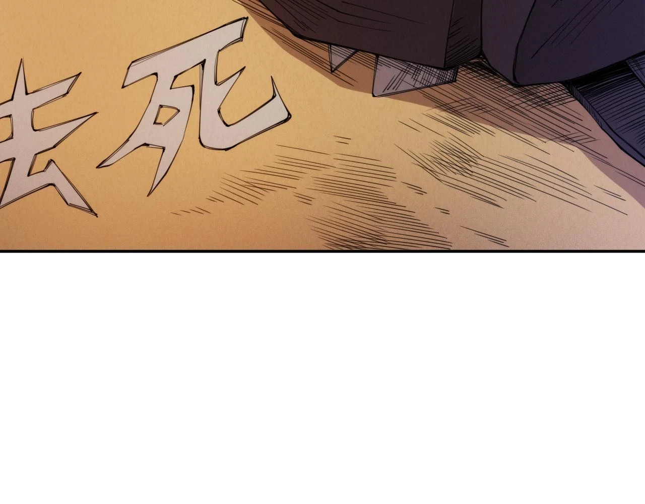 第217话 眼见之处104