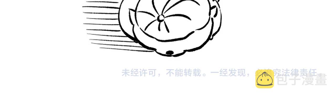 第170话 离开这里176