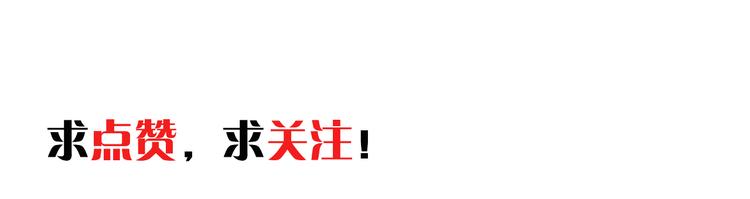 第2话 偶像降临64