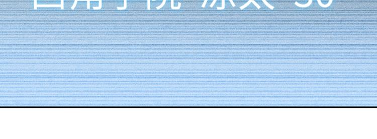 第35话 叛徒97