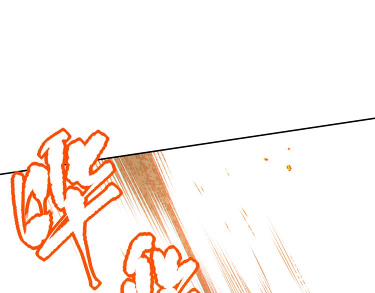 第139话 神降临！153
