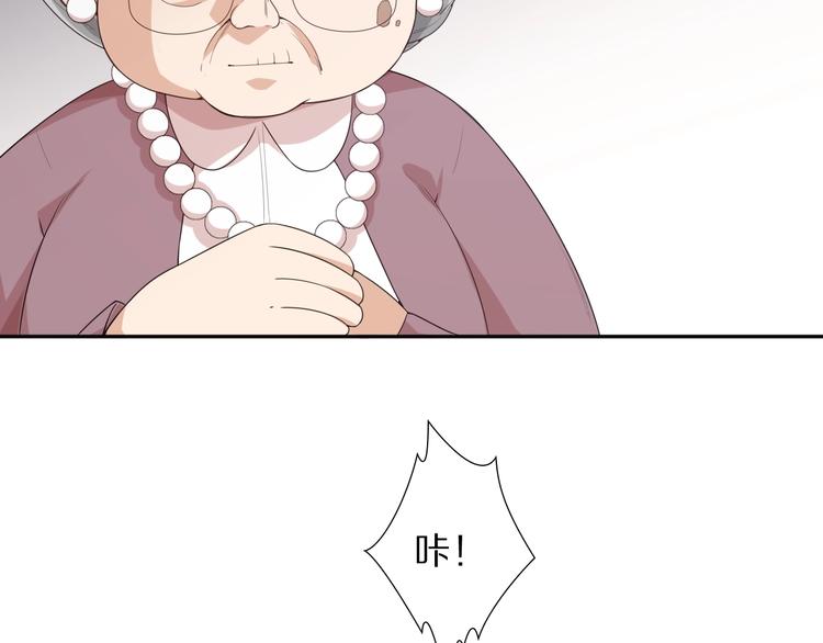 第77话 极恶恐惧149