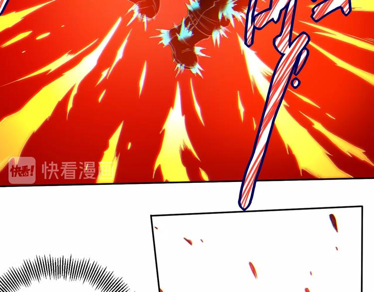 第25话 漂亮的胜仗42