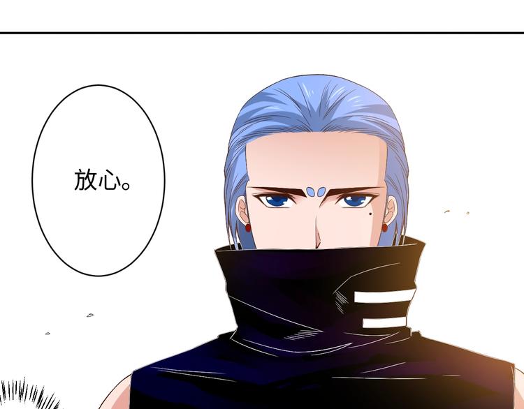第50话 小卜之战102