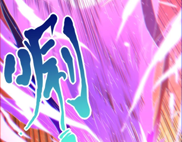 第29话 大快人心的胜利57